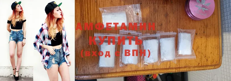 Купить наркотики Нолинск Героин  Марихуана  МЕГА онион  Меф мяу мяу  ГАШИШ  Cocaine 