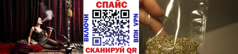 Бутират вода  купить наркоту  Нолинск 