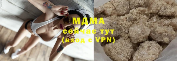 хмурый Кинешма
