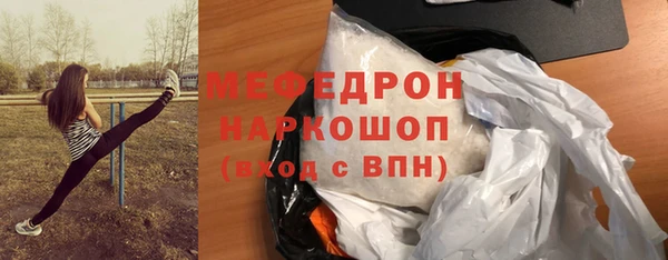 хмурый Кинешма