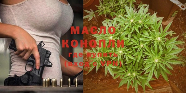 каннабис Киренск