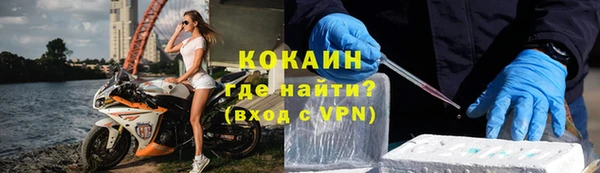 гашишное масло Киреевск