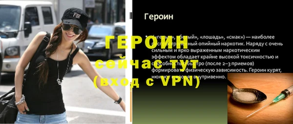 каннабис Киренск