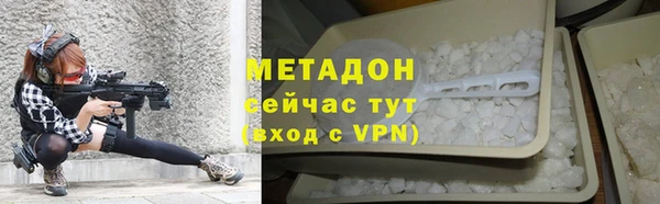 гашишное масло Киреевск