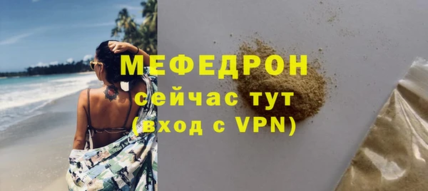 каннабис Киренск