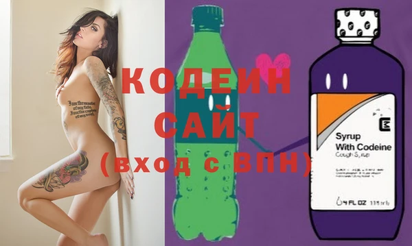 гашишное масло Киреевск