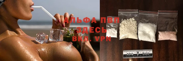 каннабис Киренск