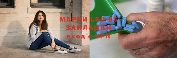 хмурый Кинешма