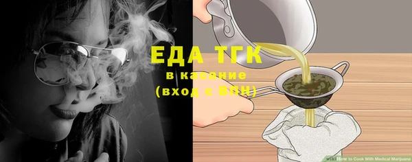 хмурый Кинешма