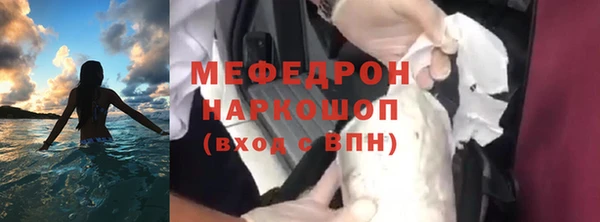 гашишное масло Киреевск