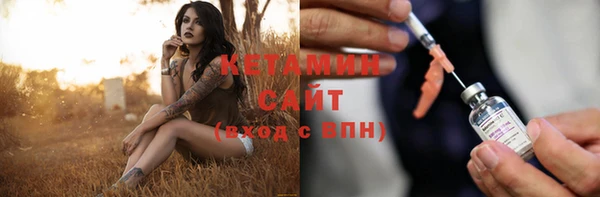 каннабис Киренск