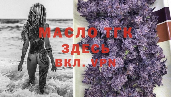 хмурый Кинешма