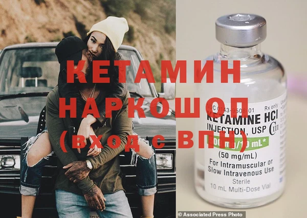 хмурый Кинешма