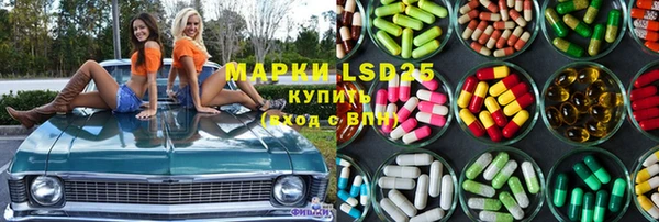 хмурый Кинешма