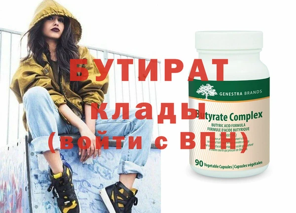 каннабис Киренск