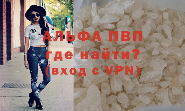 хмурый Кинешма
