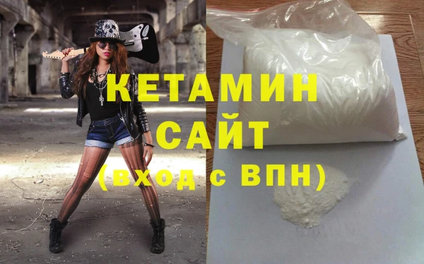 каннабис Киренск