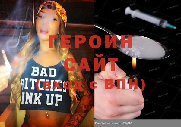 хмурый Кинешма