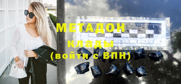 каннабис Киренск
