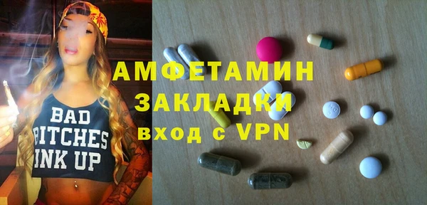 хмурый Кинешма