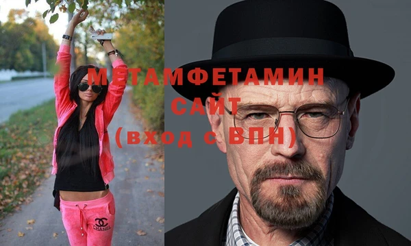 а пвп мука Карталы