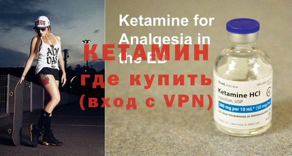 каннабис Киренск