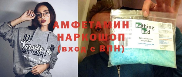 хмурый Кинешма
