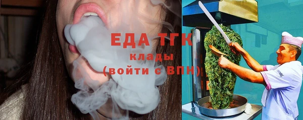 каннабис Киренск