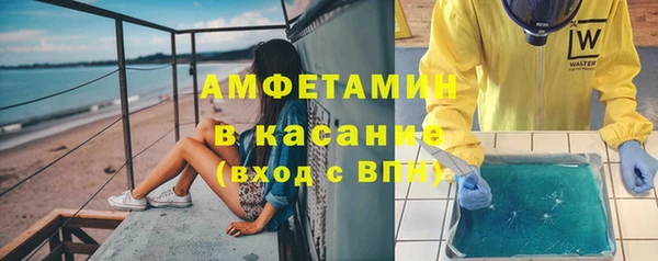хмурый Кинешма