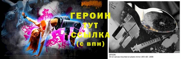 хмурый Кинешма