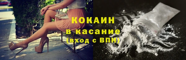 гашишное масло Киреевск