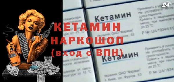 каннабис Киренск