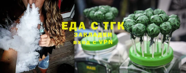 хмурый Кинешма