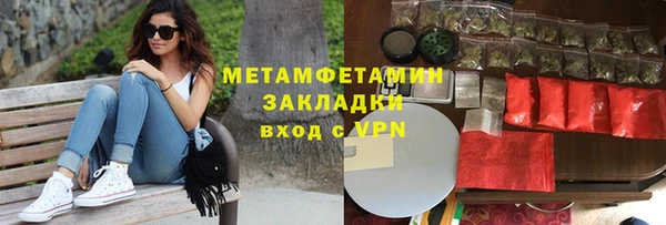 каннабис Киренск