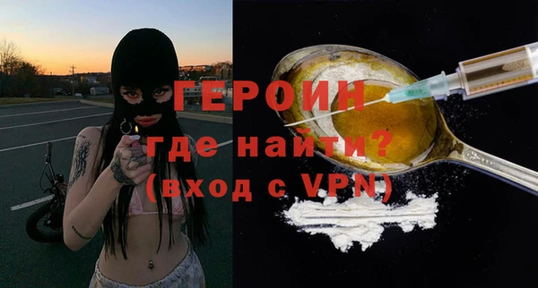 каннабис Киренск