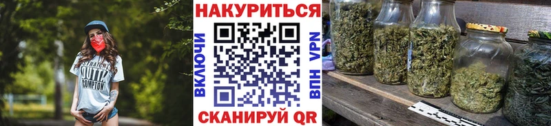 Шишки марихуана MAZAR  наркотики  Нолинск 